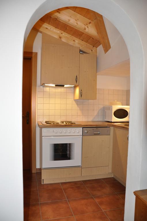 Appartement Active *